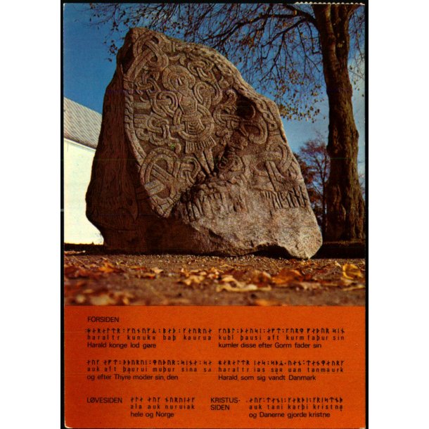 Kristussiden p� den store Jellingesten - Jelling Bogtryk u/n - Brugt