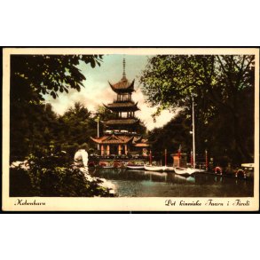 Kbenhavn - Det kinesiske Taarn  i Tivoli - John Meincke 151