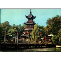 Kbenhavn - Tivoli - Det Kinisiske Trn - Rudolf Olsen 1522