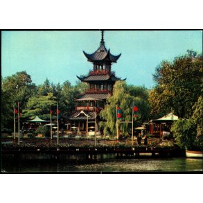 Kbenhavn - Tivoli - Det Kinisiske Trn - Rudolf Olsen 1522