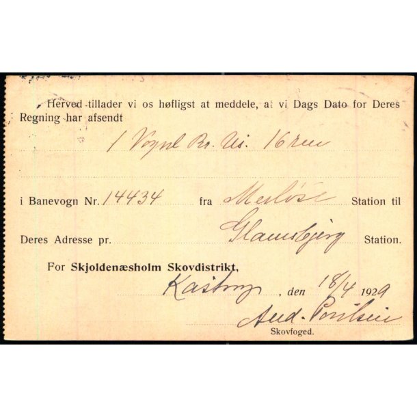 Skjoldnsholm Skovdistrikt - u/n - Brugt.