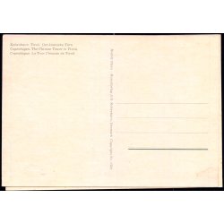 Copenhagen - Denmark - The Chinese Tower - Dancolor 36