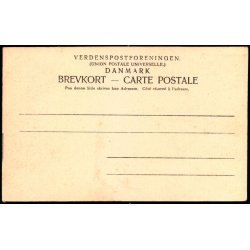 Dalum Landbrugsskole - u/n - Ubrugt