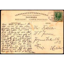 Odense - Den Tekniske Skole - u/n - Brugt