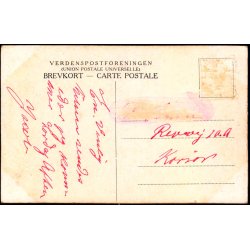 Aalborg - Administrtionsbygningen - u/n - Brugt