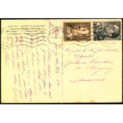  "ADRIATICA" - u/n - Brugt