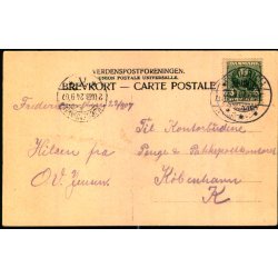 Fredericia - Prinsens Port - u/n - Brugt