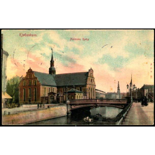 Kbenhavn - Holmens Kirke - u/n