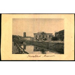 K�benhavn - Thorvaldsens Museum - Klip af Kort.