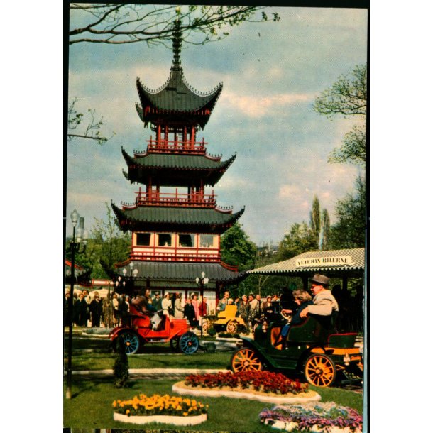 Copenhagen - Denmark - The Chinese Tower - Dancolor 36