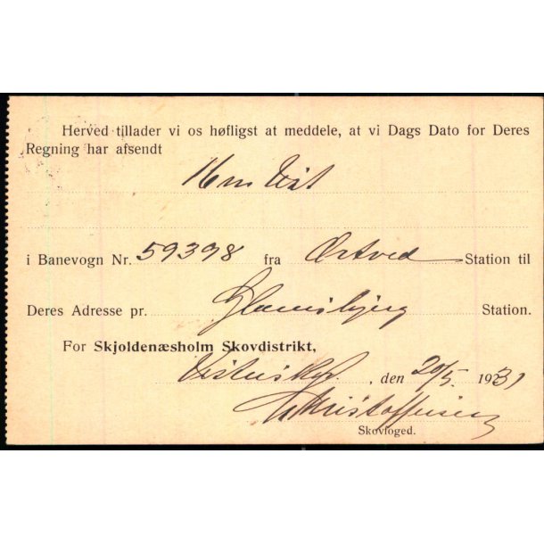 Skjoldnsholm Skovdistrikt - u/n - Brugt.