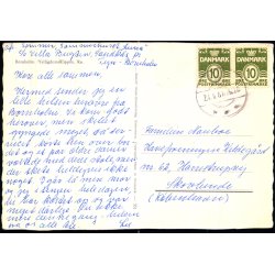 Bornholm - Helligdomsklipperne - R - Rudolf Olsen 331 - Brugt