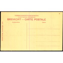 Gammel Gade i Randers - Rosengaarden - Stender 11745 - Ubrugt