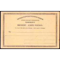 Aarhus  - Frederiksh�j - W.K.F. u/n