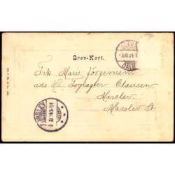 Hilsen fra Odense - Teknisk Skole - Ed.F. &amp; Co. 654 - Brugt