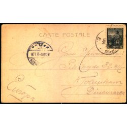 Alterocca - Terni  - 3384 - Brugt