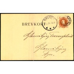 Skjoldnsholm Skovdistrikt - u/n - Brugt.