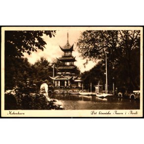 Kbenhavn - Det kinesiske Taarn  i Tivoli - John Meincke 151