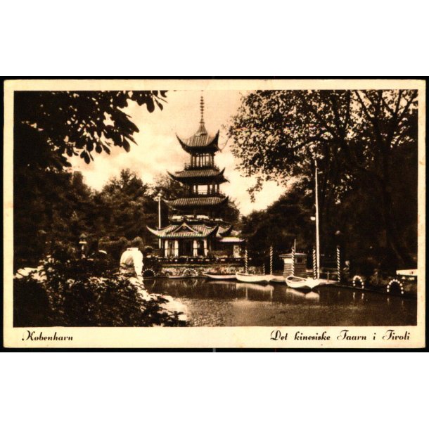 Kbenhavn - Det kinesiske Taarn  i Tivoli - John Meincke 151