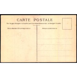 Drapeau du 132 Reg. d`Infanterie Allemande - u/n - Ubrugt