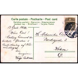 K�benhavn - Amalienborg - u/n