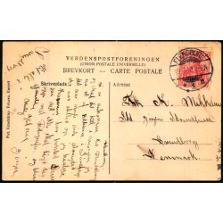 Skagen - Holger Drachmanns Grav - Knudstrup u/n - Brugt