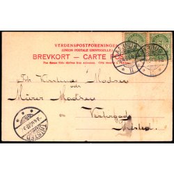 Aarhus  - Theater - C. St. 1091