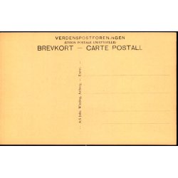 Aalborg - Administrtionsbygningen - A/S Johs. Winding u/n - Ubrugt