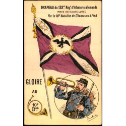 Drapeau du 132 Reg. d`Infanterie Allemande - u/n - Ubrugt