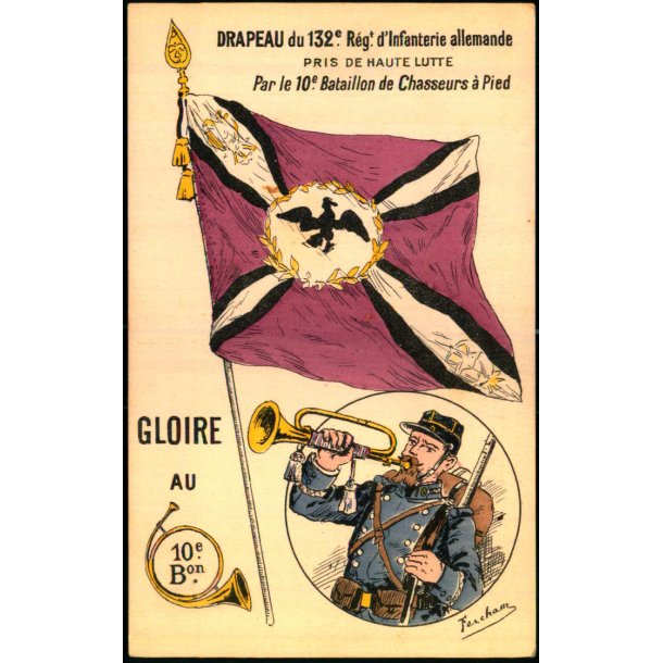 Drapeau du 132 Reg. d`Infanterie Allemande - u/n - Ubrugt