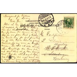 Rudme Friskole og �velseshus - BPM u/n - Brugt