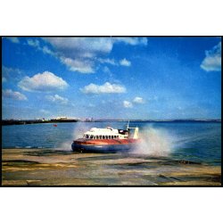 HOVERKRAFT SRN-6 - SS 6171 - Ubrugt