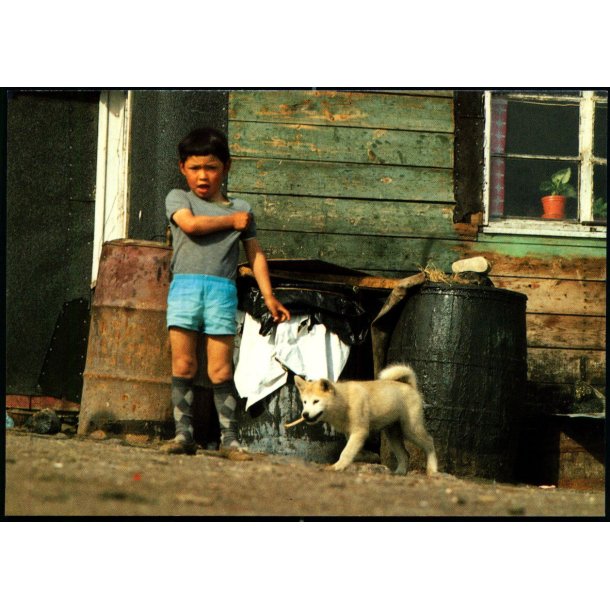 Illorsuit - Grnland - Grnlandske Brn u/n - Ubrugt