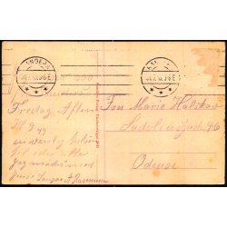 Randers - Den Tekniske Skole - Stender 5848 - Brugt