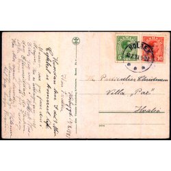 Boller (Jylland) - Alex Vincent 6 - Brugt