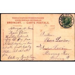 Aalborg - Jernbanestationen - Stender 339