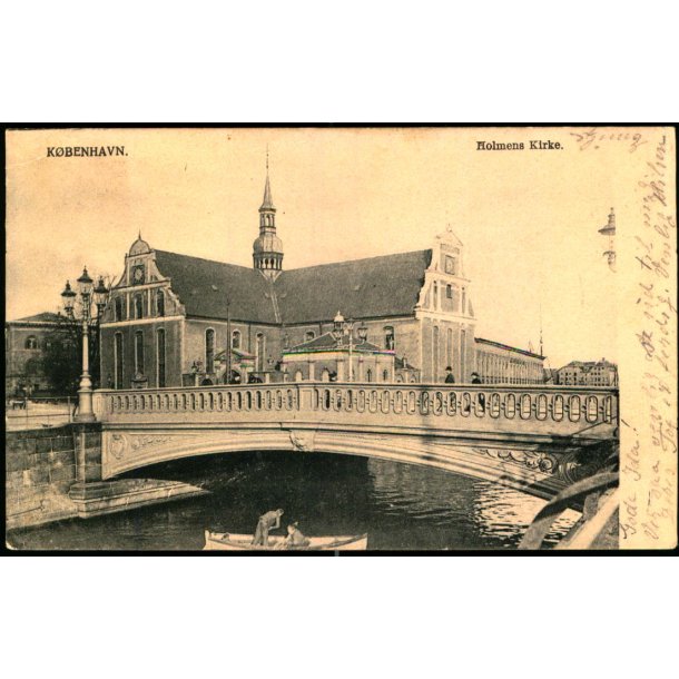 Kbenhavn - Holmens Kirke - Peter Alstrup 416