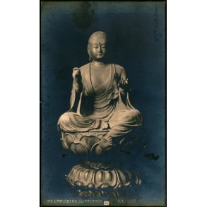 Ny Carlsberg Glyptotek 101 - Jizo Bosatsu - Vilhelm Trydes Forlag u/n
