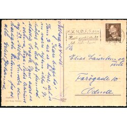 Aalborg - Jens Bangs Stenhus - Krger 1001/5 - Brugt