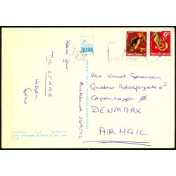 CANBERRA - SS 99 - Brugt