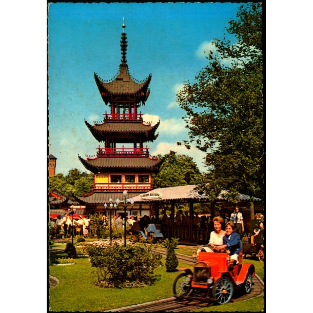 Kbenhavn - Tivoli - Kinesiske Taarn - Krger 989/15