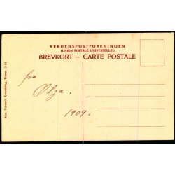 Egeskov (Fyen) - Alex Vincent 2103 - Ubrugt