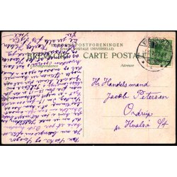 Hundested - C.F. 589 - Brugt