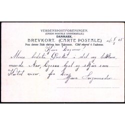 Kbenhavn - Aborreparken - (Guldglimmer) - C.R. 88