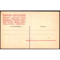 Frue Kirke indvendig - W.K.F. 306