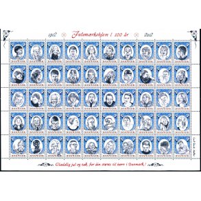 Danmark julemrkeark 2012 - POSTFRISK