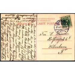 Randers - Parti fra T�jhushaven - J.M.J.  161 - Brugt