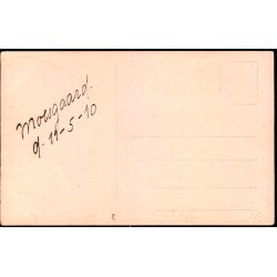  Moesgaard - 19-5-10 - Fotokort u/n