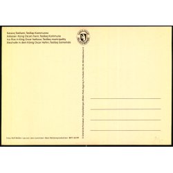 Isskosse i Kong Oscars havn - Tasillaq Kommune - Grnlands Post 32/91 - Ubrugt