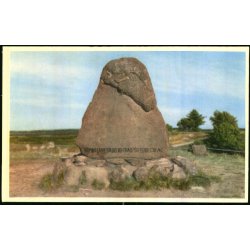 Kimberstenen -  Rebild - Stender 3 - Ubrugt